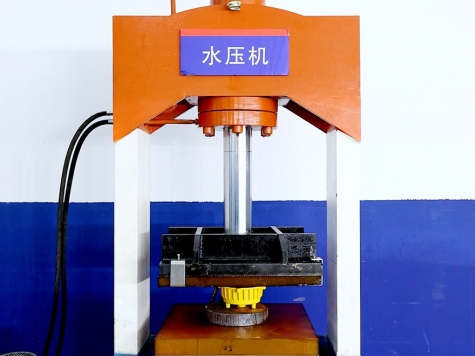 實(shí)驗(yàn)室